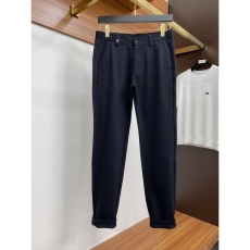 Zegne Long Pants